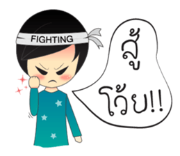 Love Duo sticker #7055044