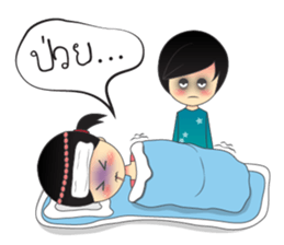 Love Duo sticker #7055045