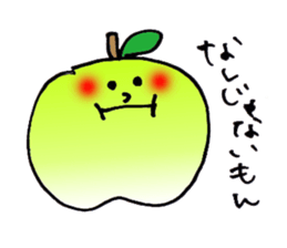 yuru apple sticker #7055138