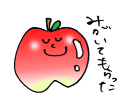 yuru apple sticker #7055141