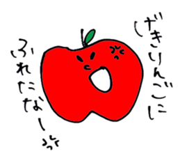 yuru apple sticker #7055161