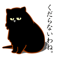 Black cat's Proverbs sticker #7055467