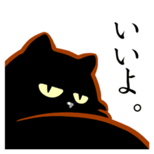 Black cat's Proverbs sticker #7055469