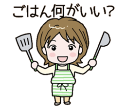 Mother's daily life! sticker #7055528