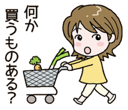 Mother's daily life! sticker #7055531