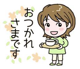 Mother's daily life! sticker #7055532