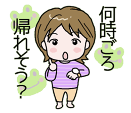 Mother's daily life! sticker #7055533