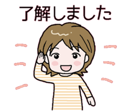 Mother's daily life! sticker #7055534