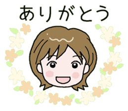 Mother's daily life! sticker #7055535