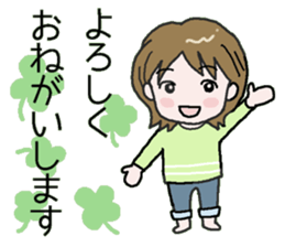 Mother's daily life! sticker #7055536