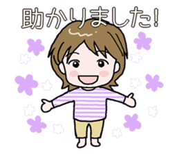 Mother's daily life! sticker #7055537