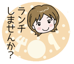 Mother's daily life! sticker #7055538