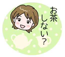 Mother's daily life! sticker #7055539