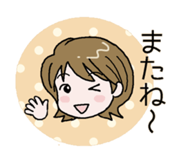 Mother's daily life! sticker #7055540