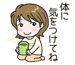 Mother's daily life! sticker #7055541