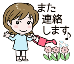Mother's daily life! sticker #7055542