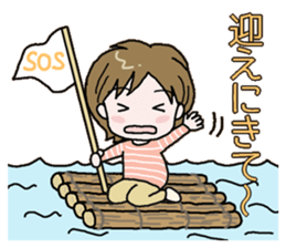 Mother's daily life! sticker #7055544