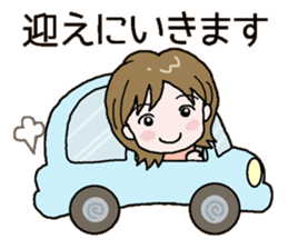 Mother's daily life! sticker #7055545