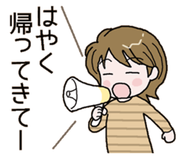 Mother's daily life! sticker #7055553