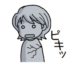 Mother's daily life! sticker #7055554