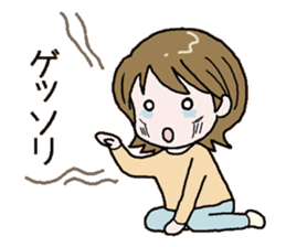 Mother's daily life! sticker #7055561