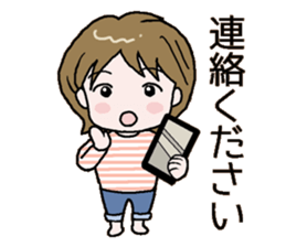 Mother's daily life! sticker #7055565