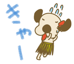 The dog doing the hula sticker #7055732