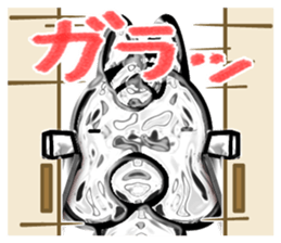 The dog doing the hula sticker #7055734