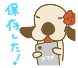 The dog doing the hula sticker #7055738