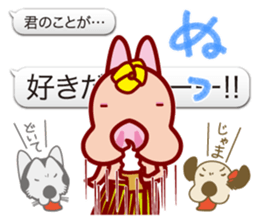 The dog doing the hula sticker #7055742