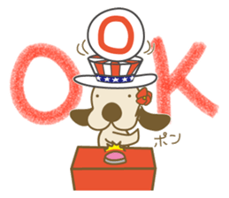 The dog doing the hula sticker #7055744