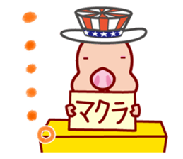 The dog doing the hula sticker #7055750