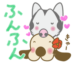 The dog doing the hula sticker #7055761