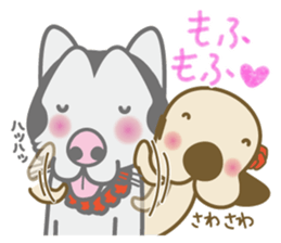 The dog doing the hula sticker #7055762