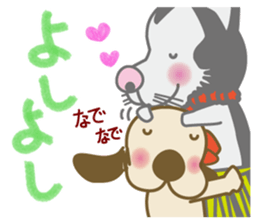 The dog doing the hula sticker #7055763