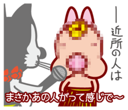 The dog doing the hula sticker #7055764