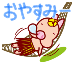 The dog doing the hula sticker #7055766