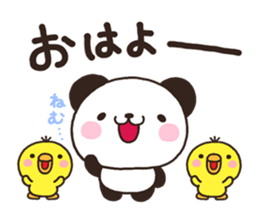 Panda 001 sticker #7055768