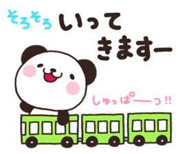 Panda 001 sticker #7055772