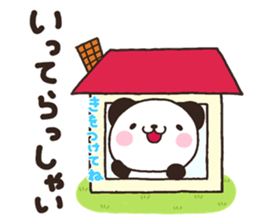 Panda 001 sticker #7055773