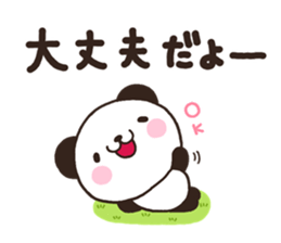 Panda 001 sticker #7055774