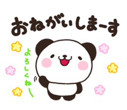 Panda 001 sticker #7055775