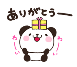 Panda 001 sticker #7055776