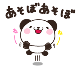 Panda 001 sticker #7055777