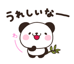 Panda 001 sticker #7055778