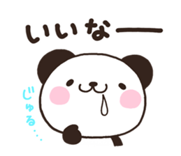 Panda 001 sticker #7055779