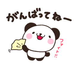 Panda 001 sticker #7055781