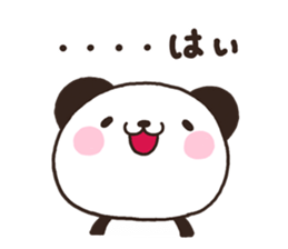 Panda 001 sticker #7055788