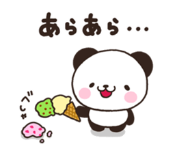 Panda 001 sticker #7055789