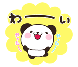 Panda 001 sticker #7055791